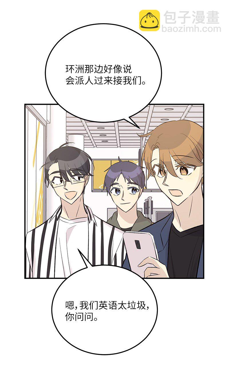 154 反转(1/2)-第148话