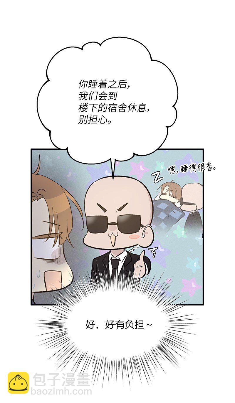 154 反转(1/2)-第148话