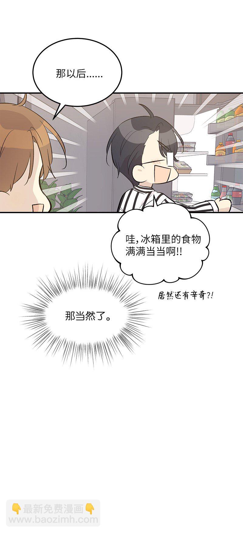 154 反转(1/2)-第148话