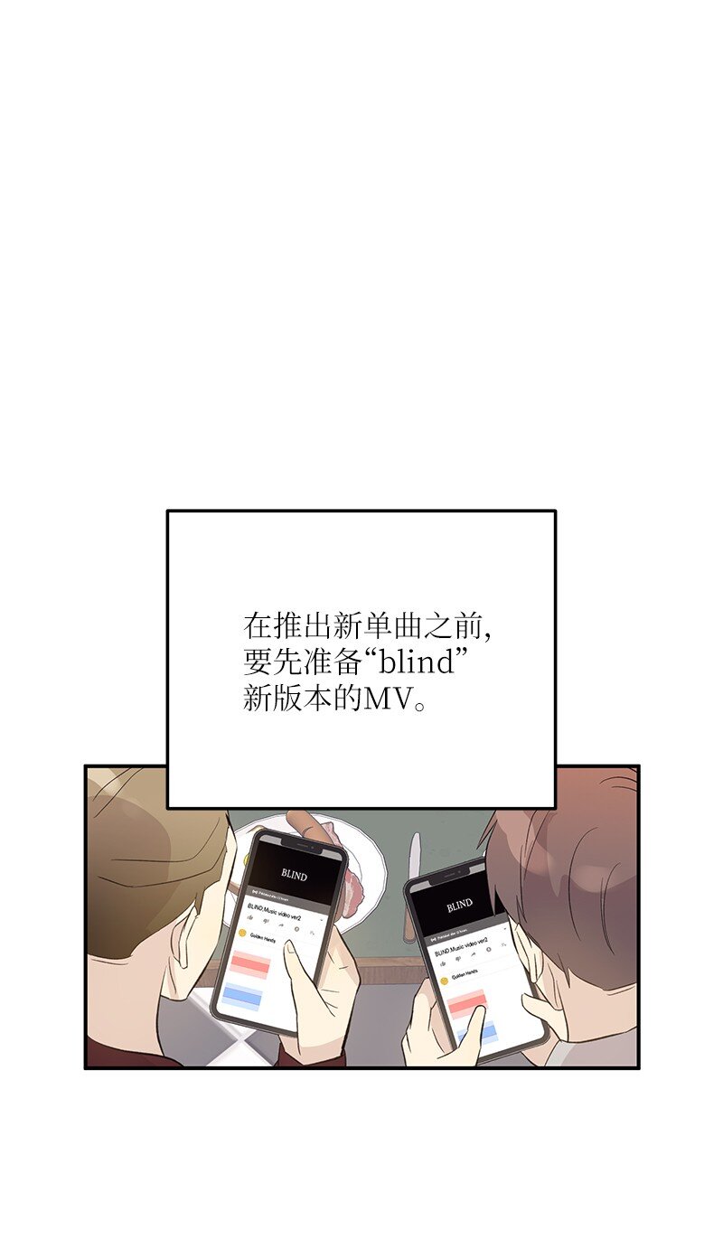 154 反转(1/2)-第148话