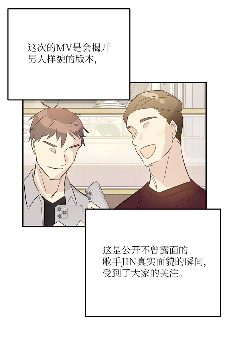 154 反转(1/2)-第148话