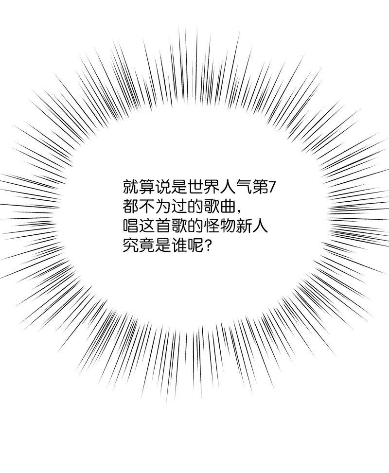 154 反转(1/2)-第148话