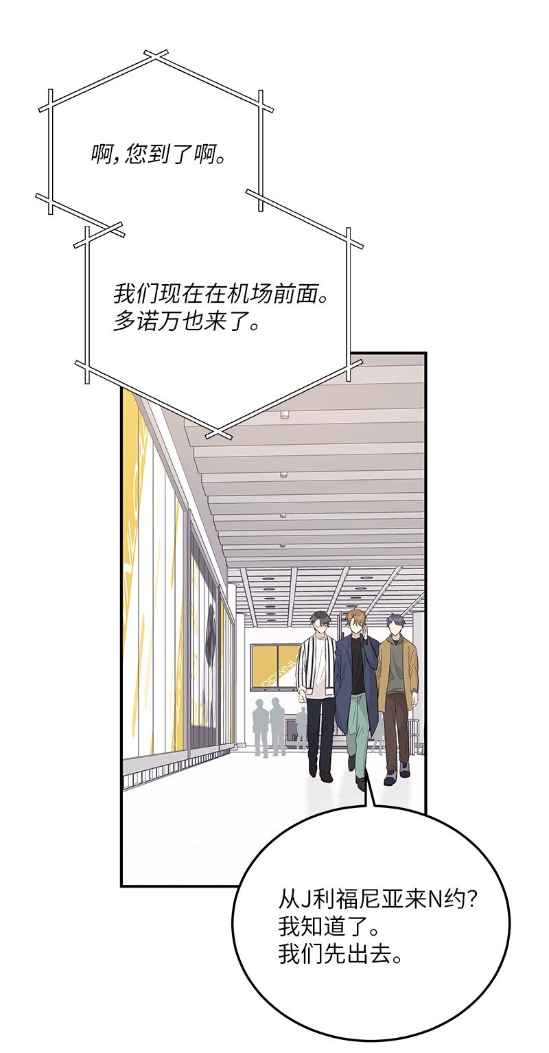 154 反转(1/2)-第148话