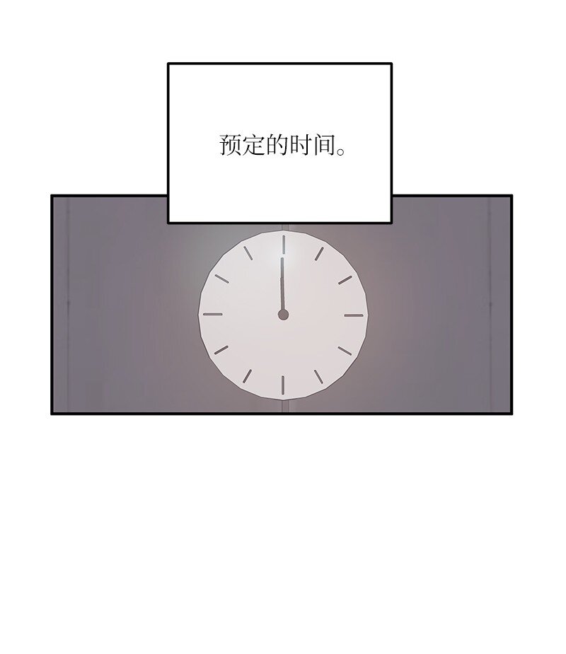 154 反转(1/2)-第148话