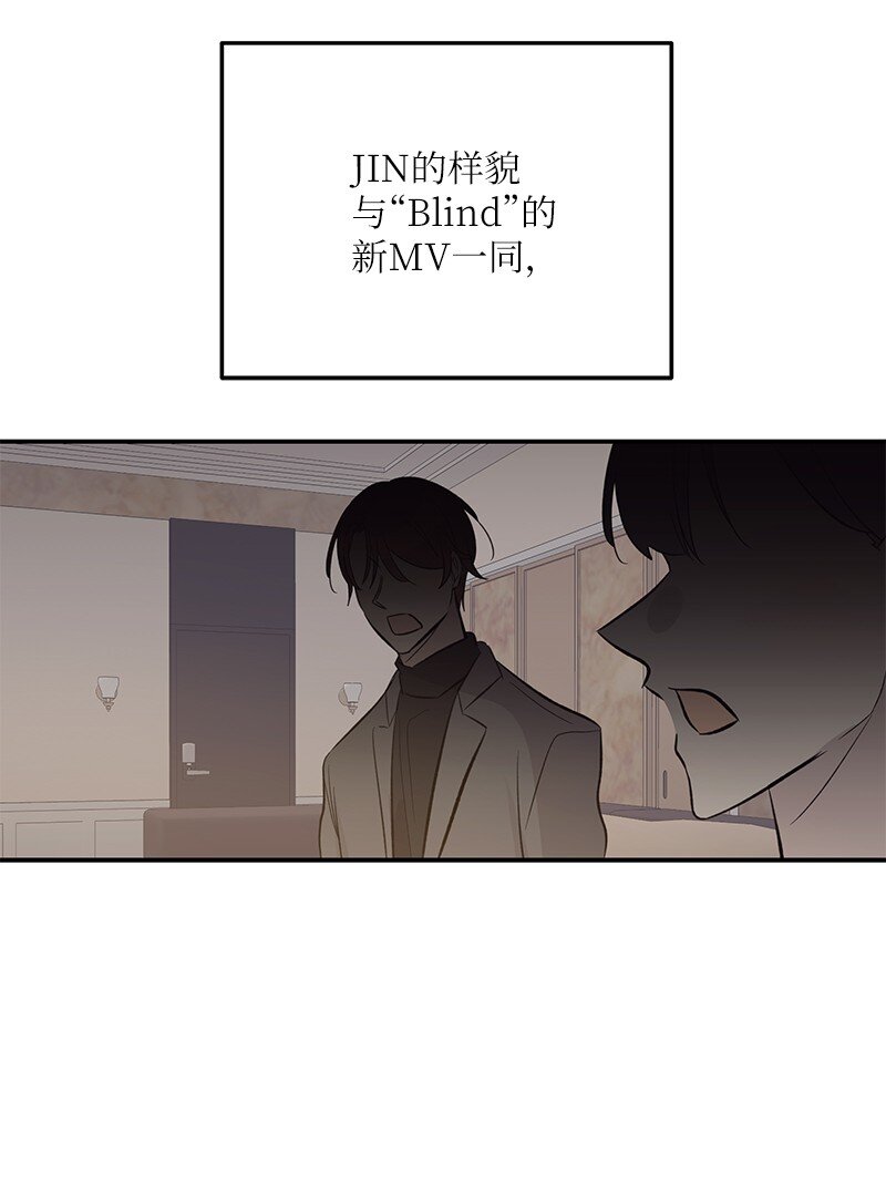 154 反转(1/2)-第148话