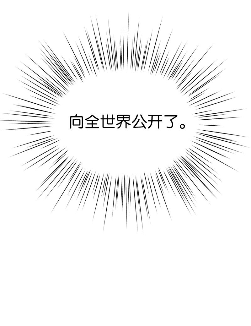 154 反转(1/2)-第148话