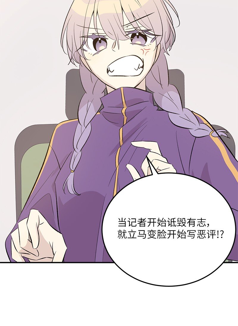 154 反转(1/2)-第148话