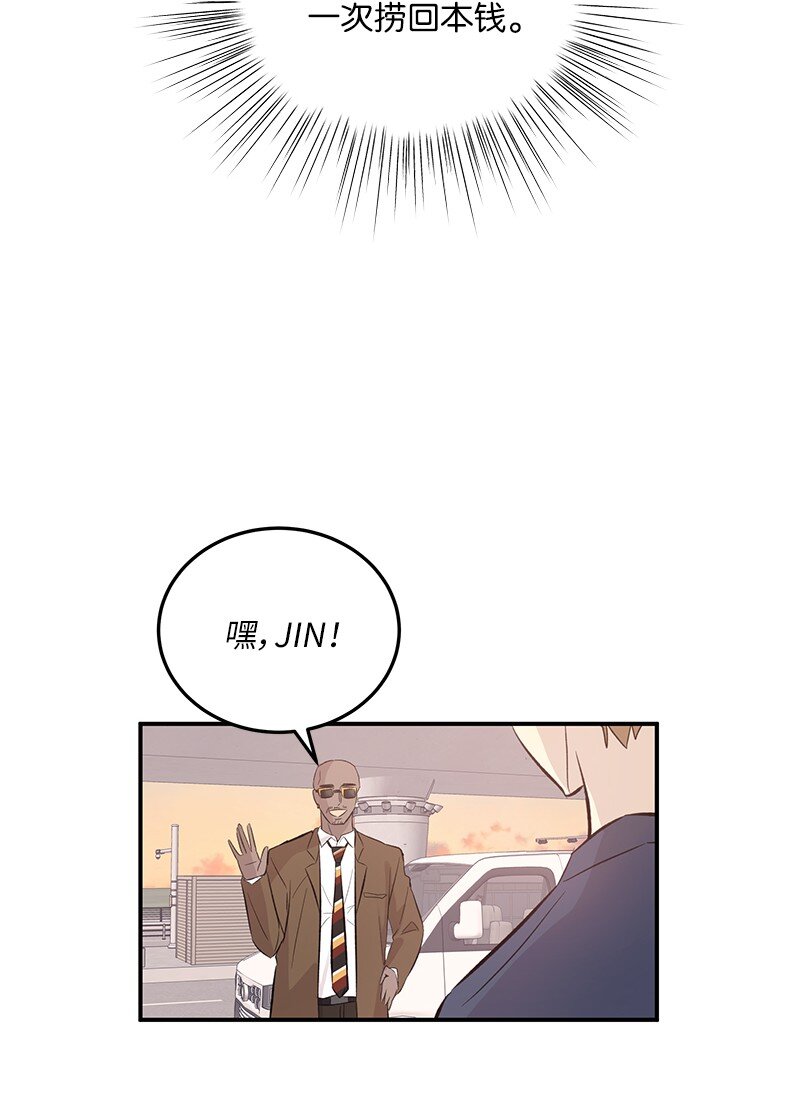 154 反转(1/2)-第148话