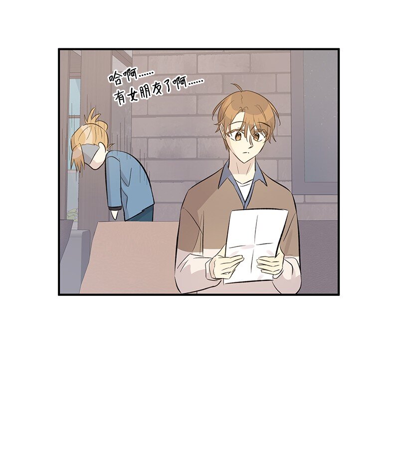 156 M国活动(1/2)-第150话