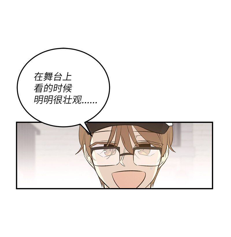 156 M国活动(1/2)-第150话