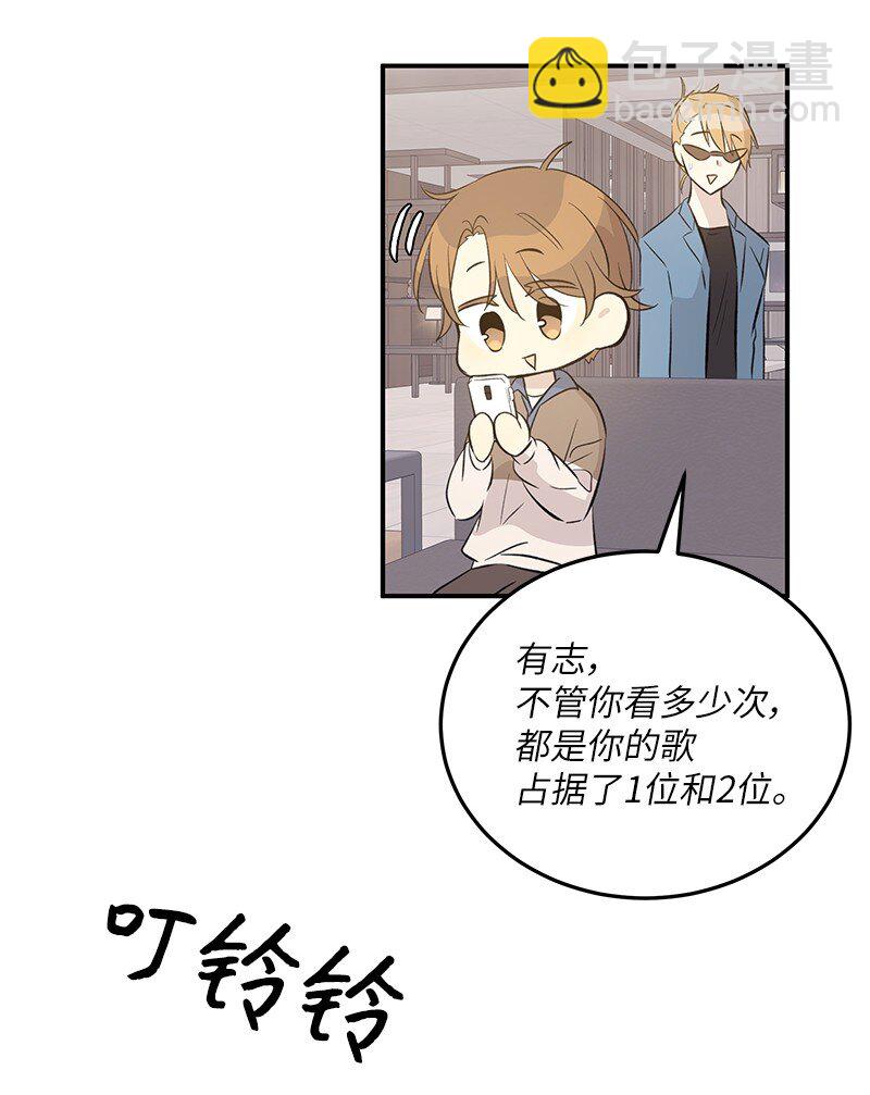 156 M国活动(1/2)-第150话