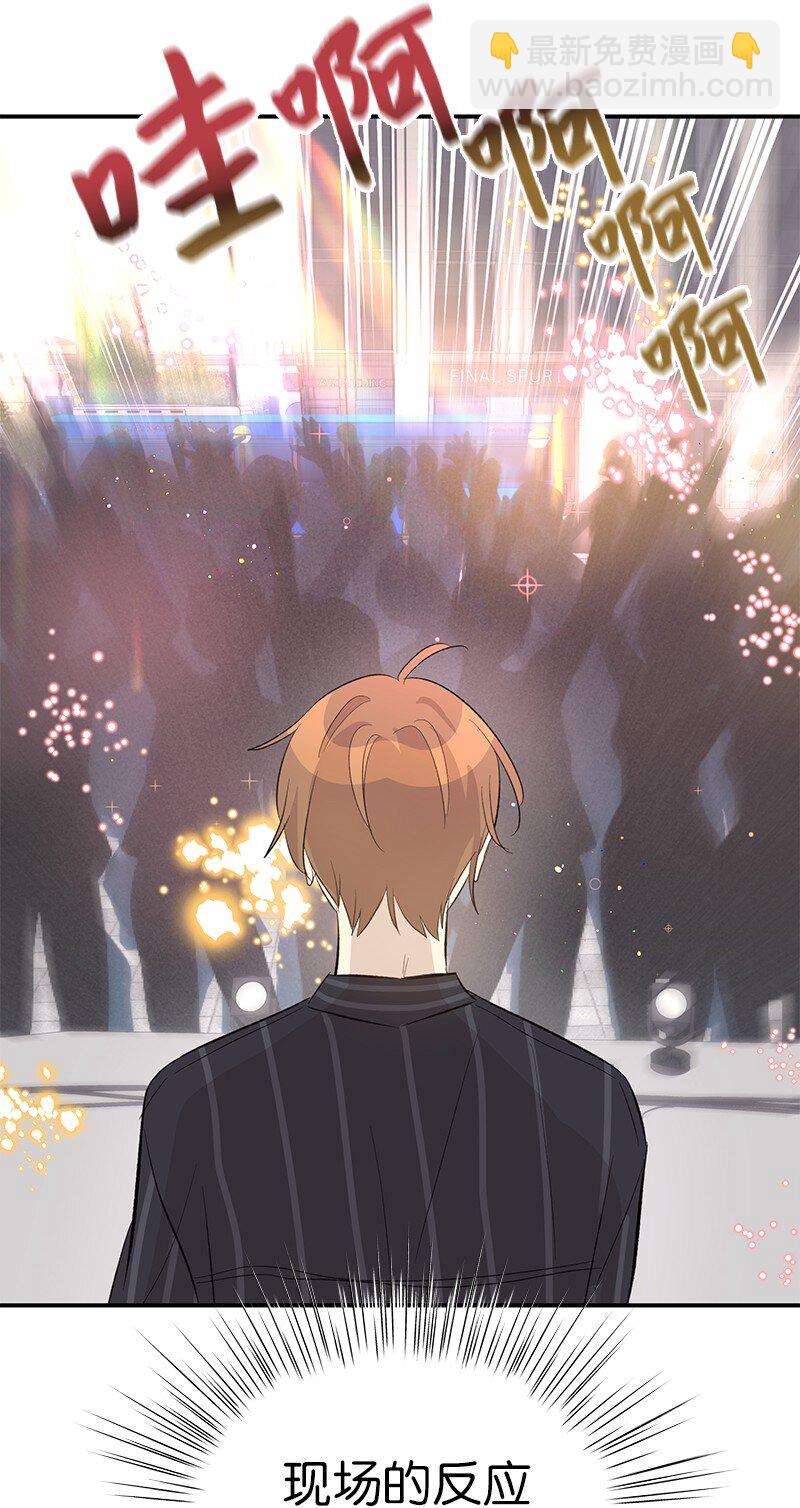 156 M国活动(1/2)-第150话