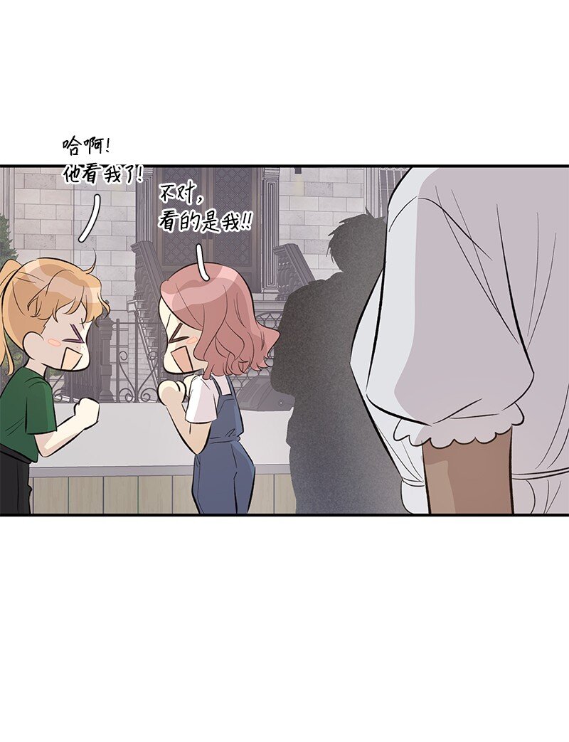 156 M国活动(1/2)-第150话