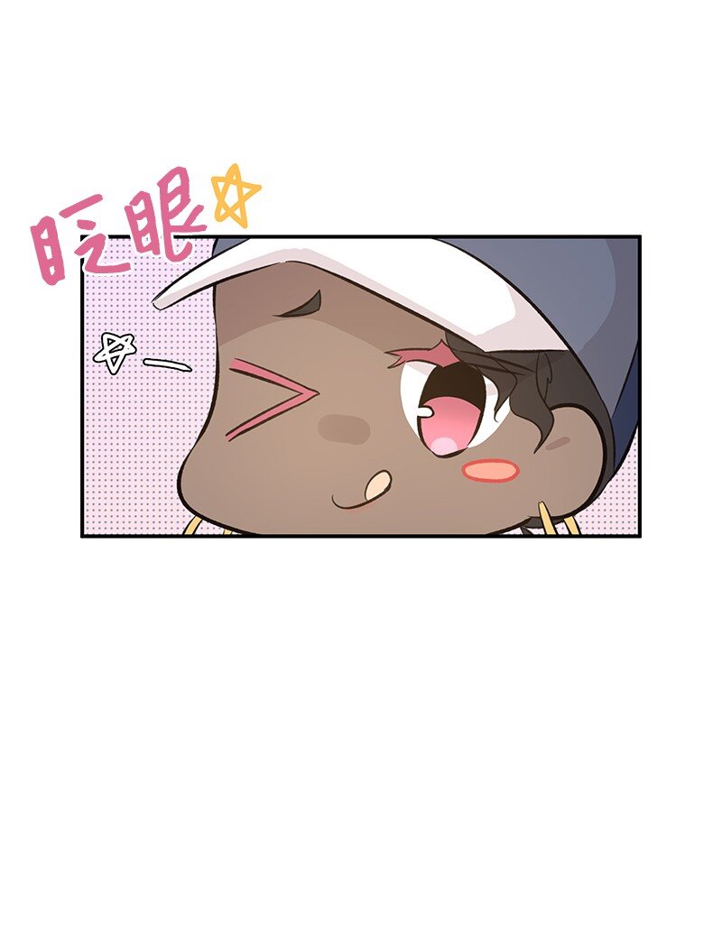 156 M国活动(1/2)-第150话