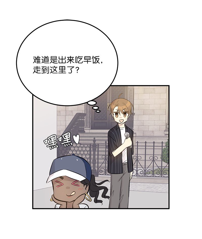 156 M国活动(1/2)-第150话