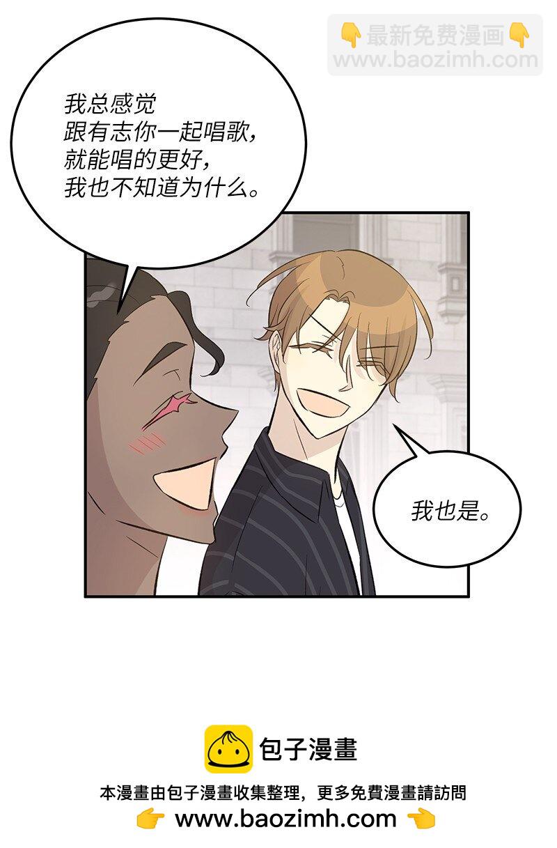 156 M国活动(1/2)-第150话