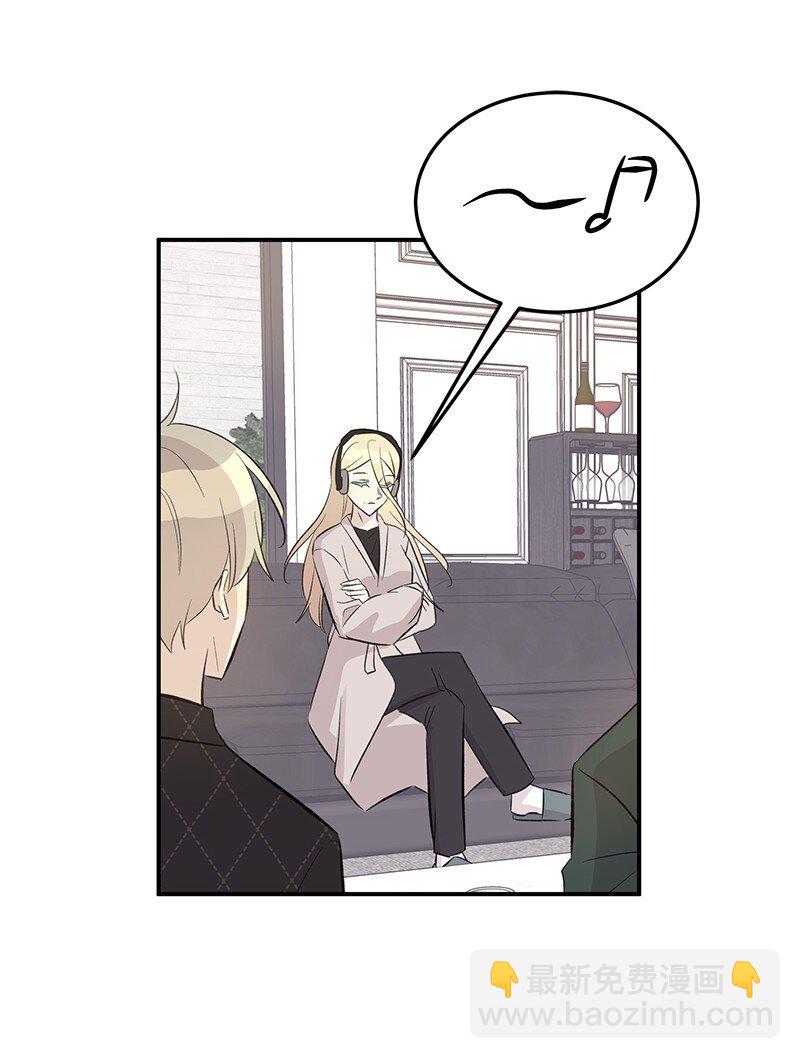 158 拉娜，做你自己(1/2)-第152话