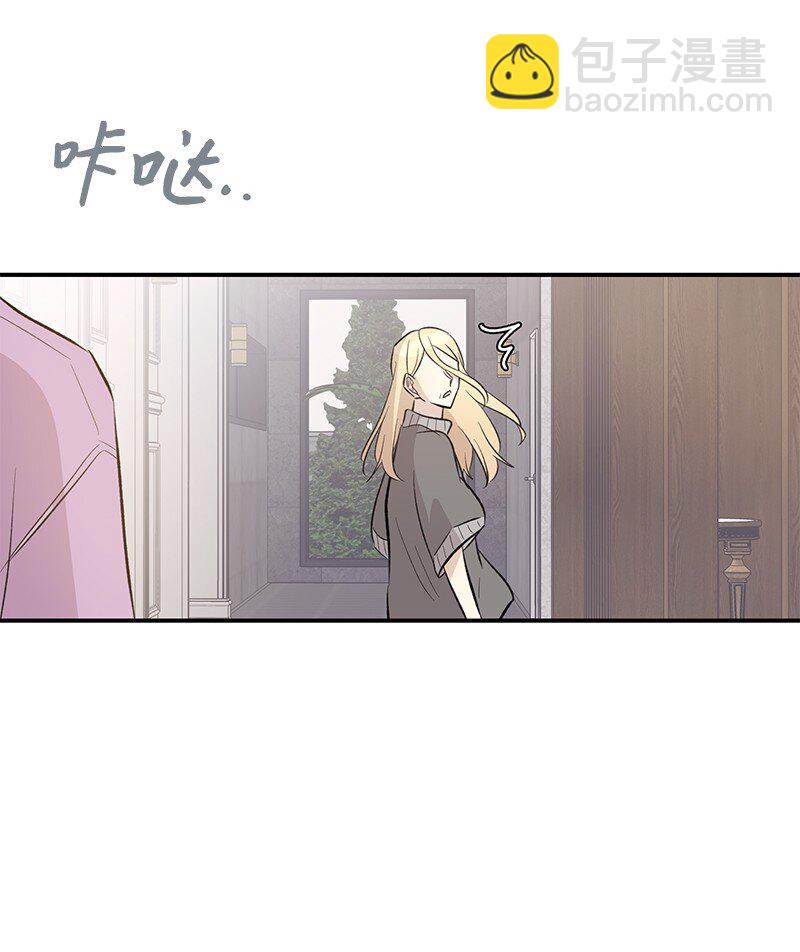 158 拉娜，做你自己(1/2)-第152话