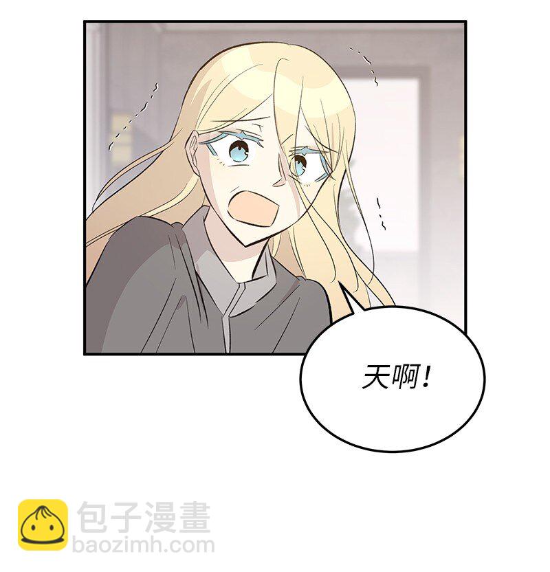 158 拉娜，做你自己(1/2)-第152话