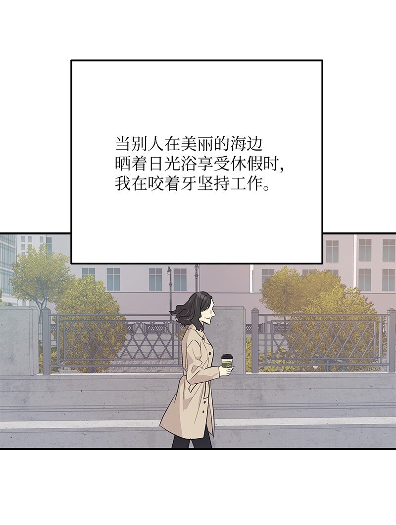 160 重新出发的拉娜(1/2)-第154话