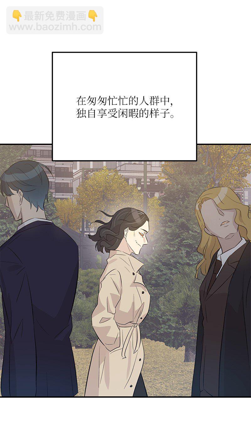 160 重新出发的拉娜(1/2)-第154话