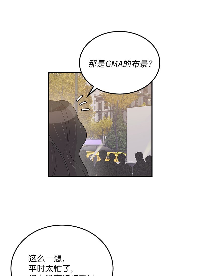 160 重新出发的拉娜(1/2)-第154话
