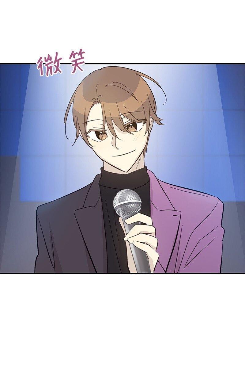 162 跟女友去旅游(1/2)-第156话