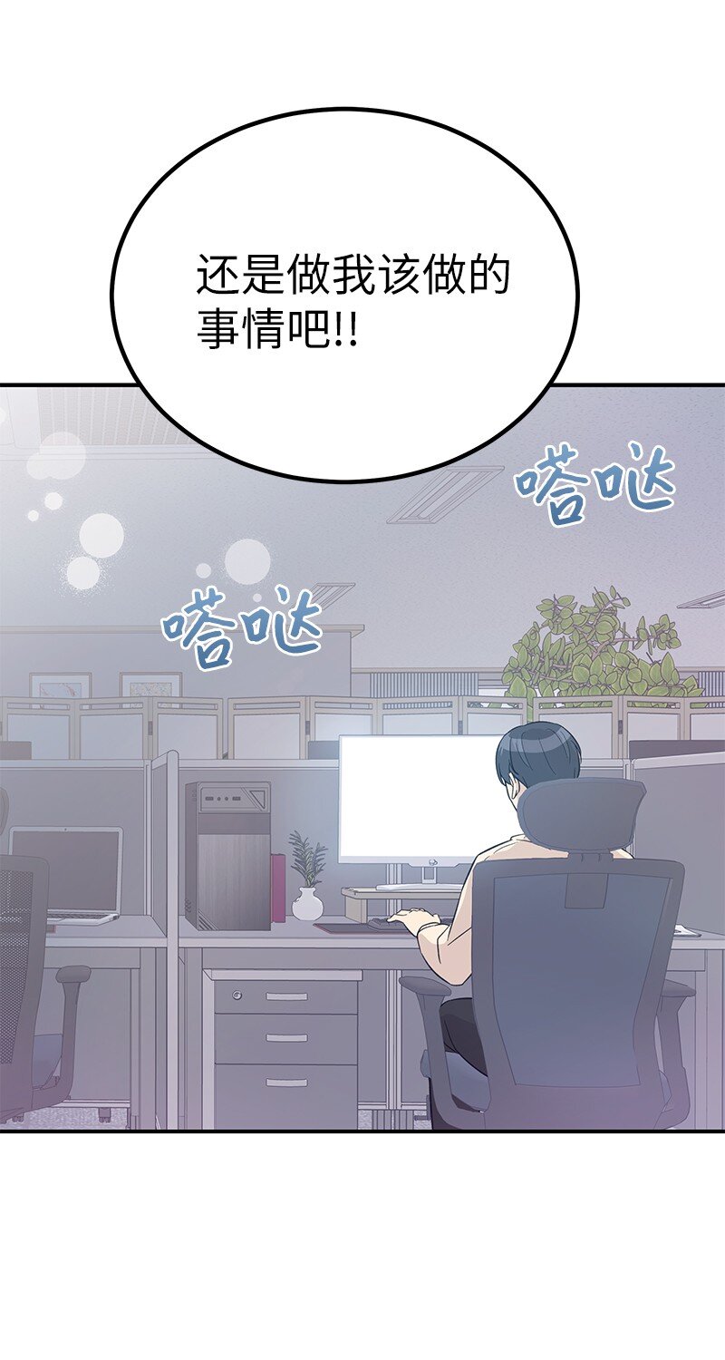 166 进组拍戏(1/2)-第160话