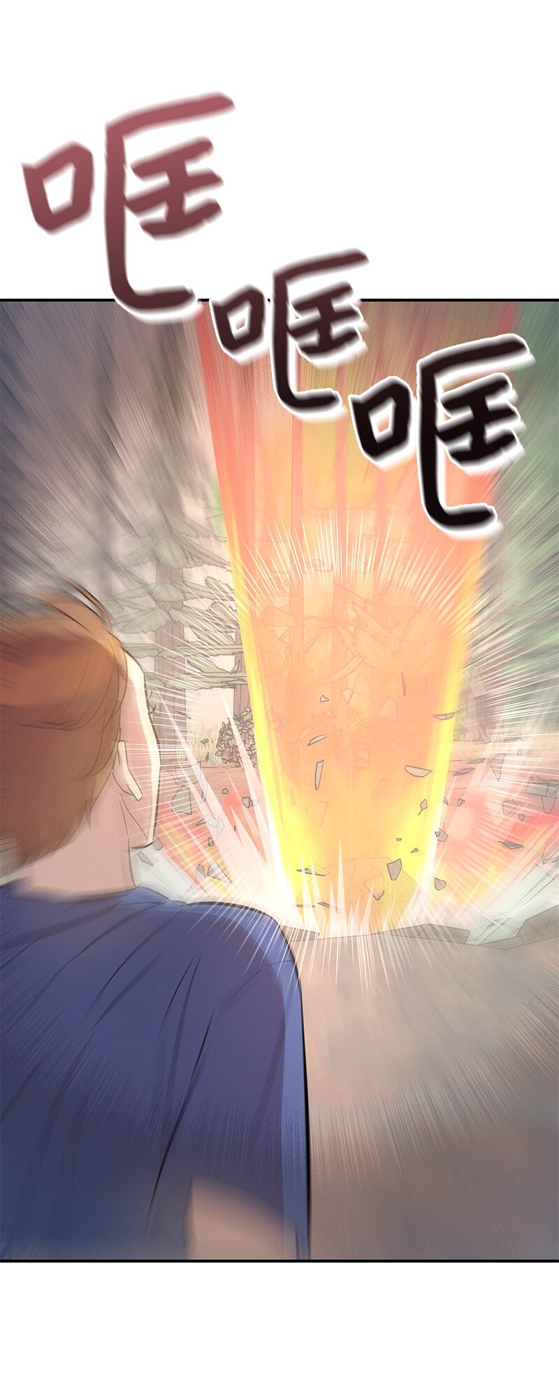 166 进组拍戏(1/2)-第160话