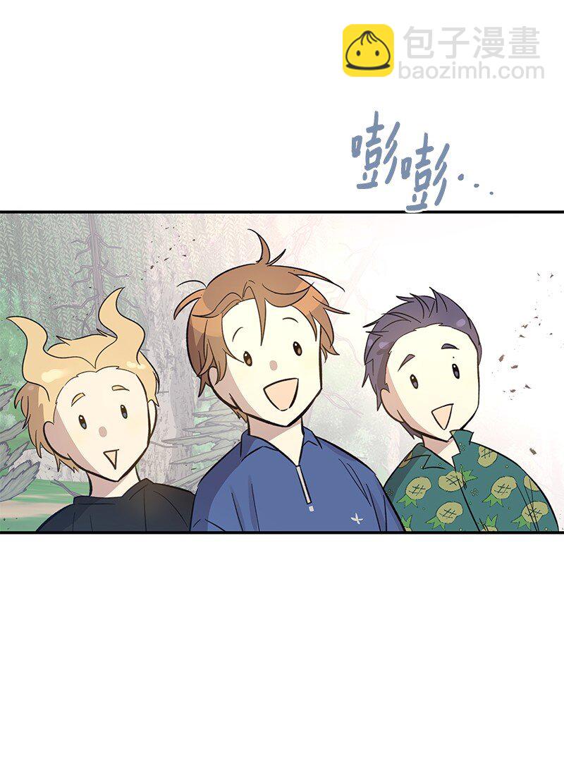 166 进组拍戏(1/2)-第160话