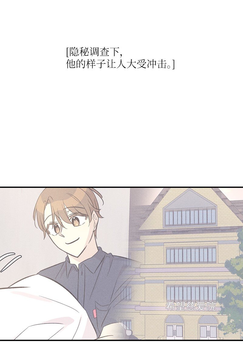 166 进组拍戏(1/2)-第160话