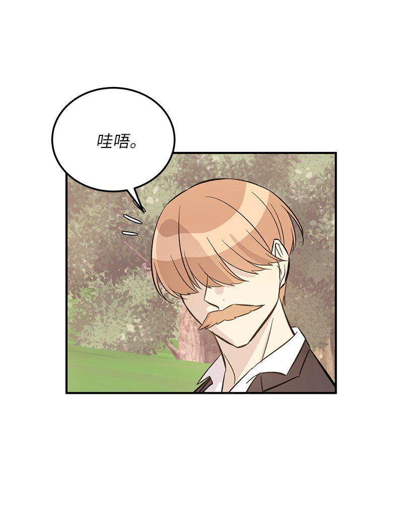 166 进组拍戏(1/2)-第160话