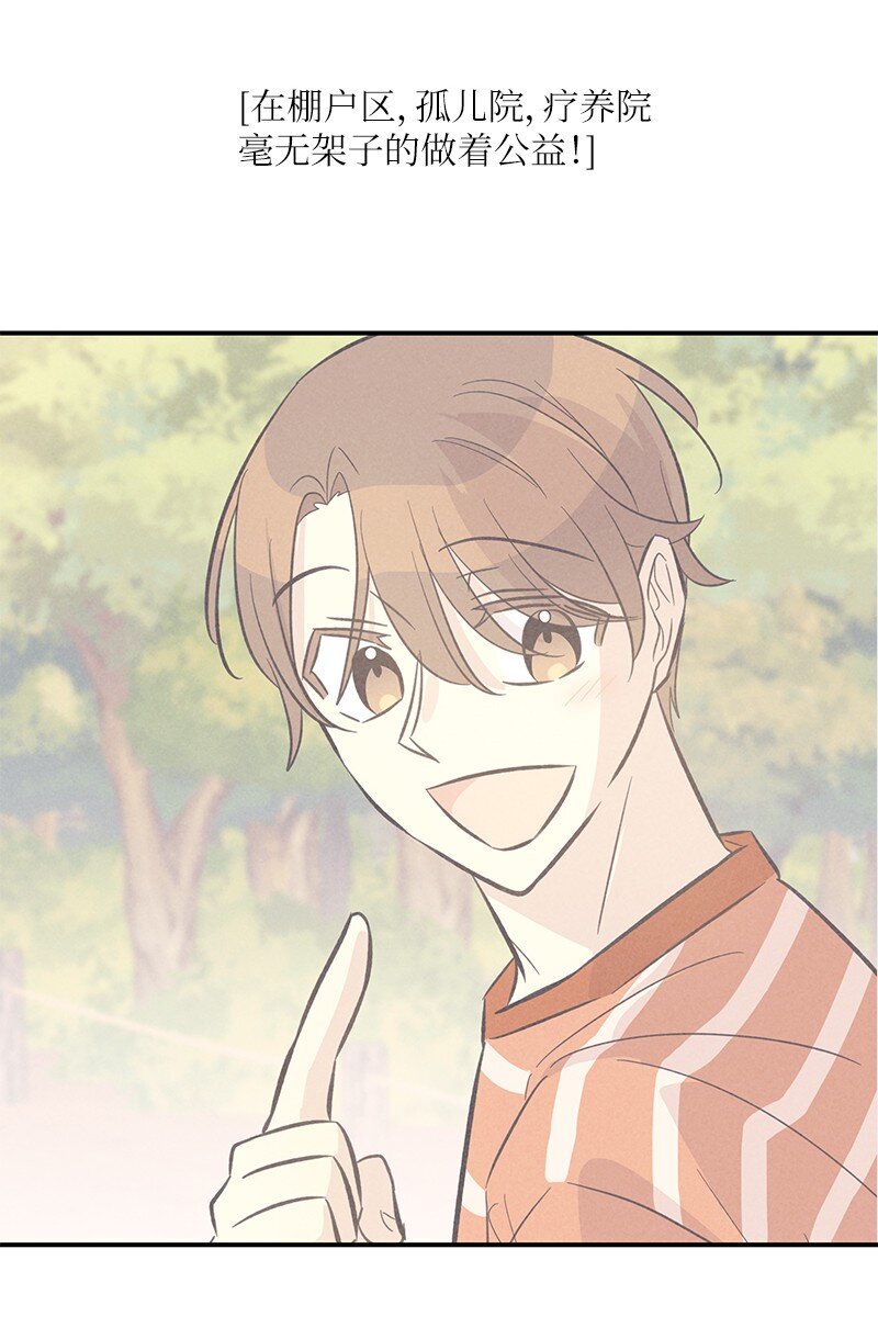 166 进组拍戏(1/2)-第160话