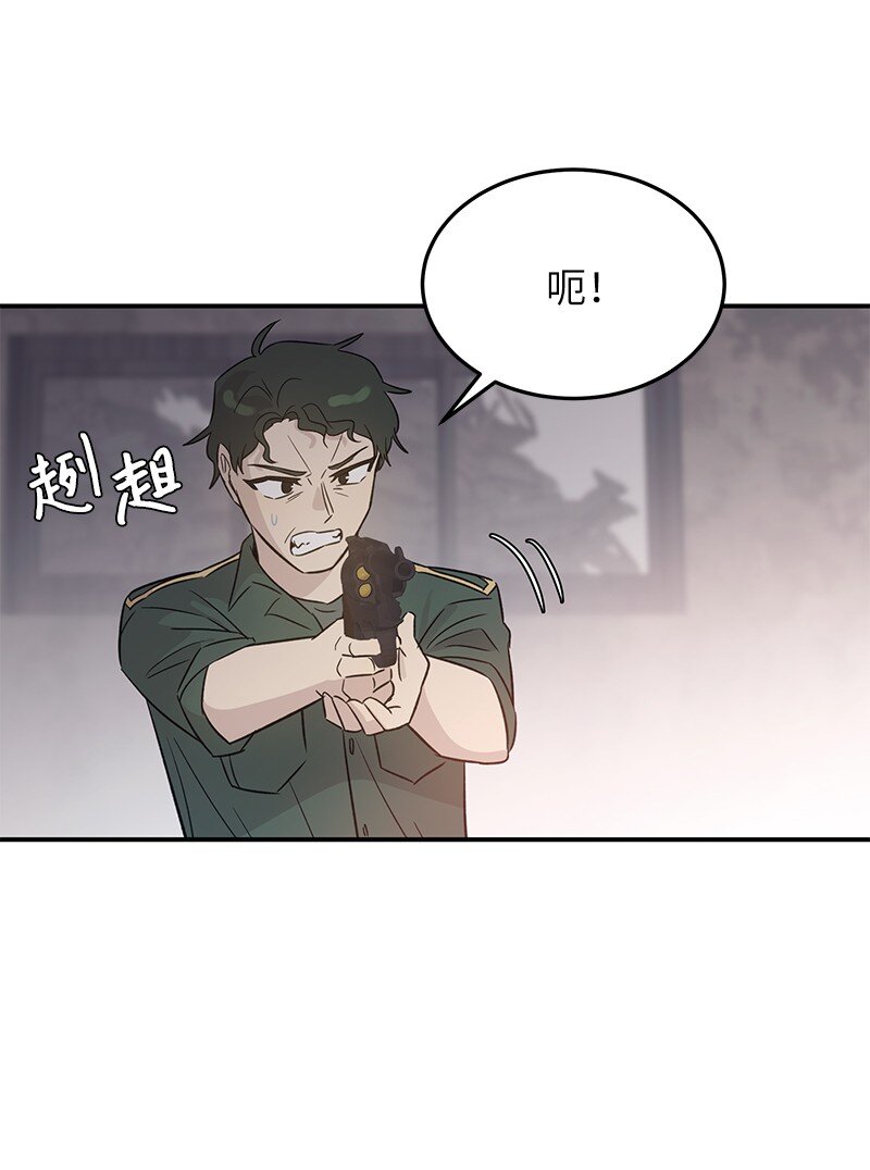 168 艺茵生病(1/2)-第162话