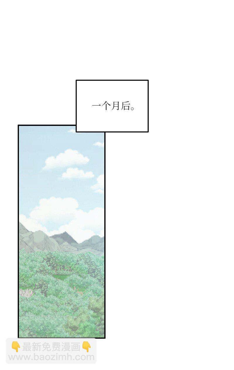 168 艺茵生病(1/2)-第162话