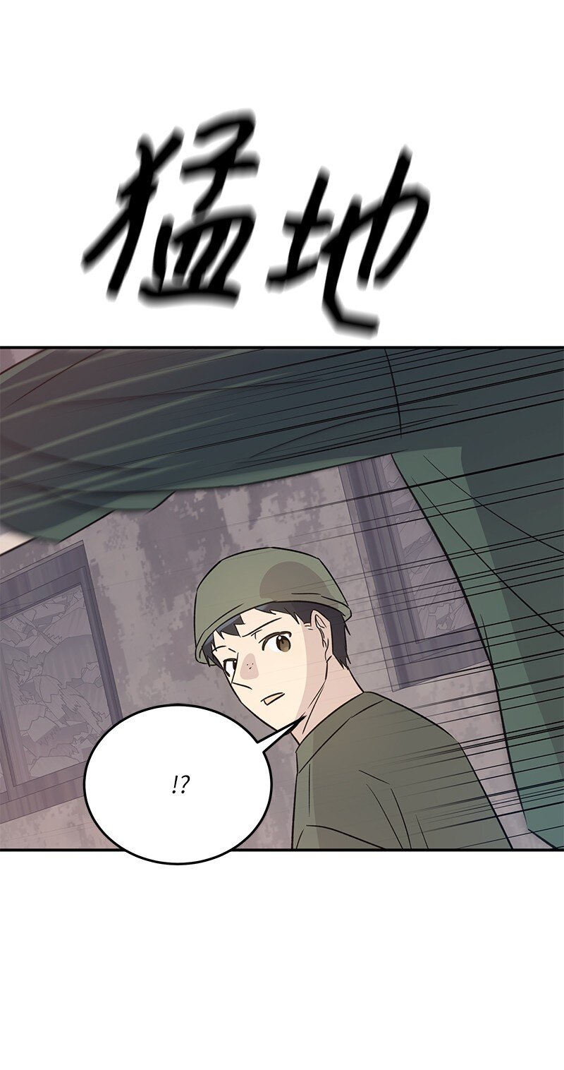 168 艺茵生病(1/2)-第162话