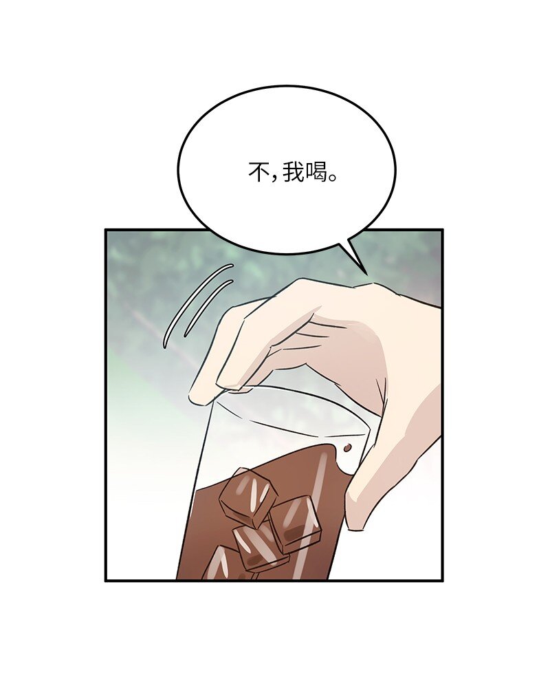 168 艺茵生病(1/2)-第162话