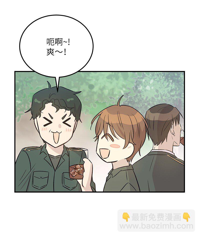 168 艺茵生病(1/2)-第162话