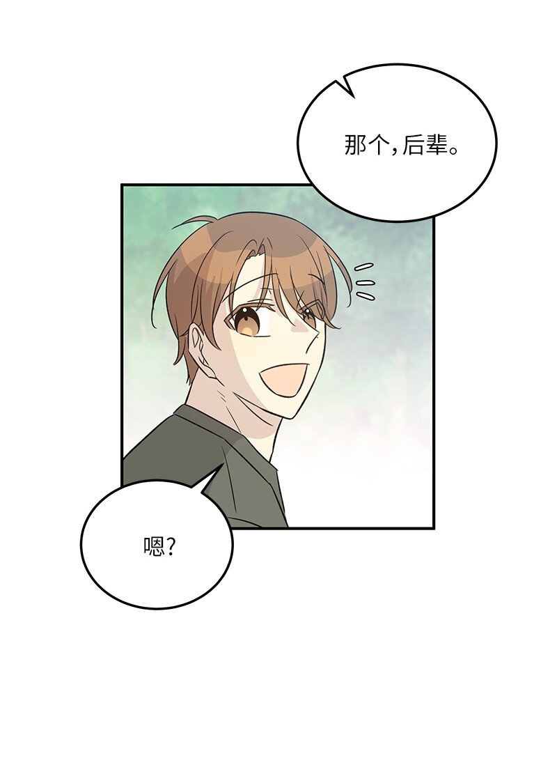 168 艺茵生病(1/2)-第162话