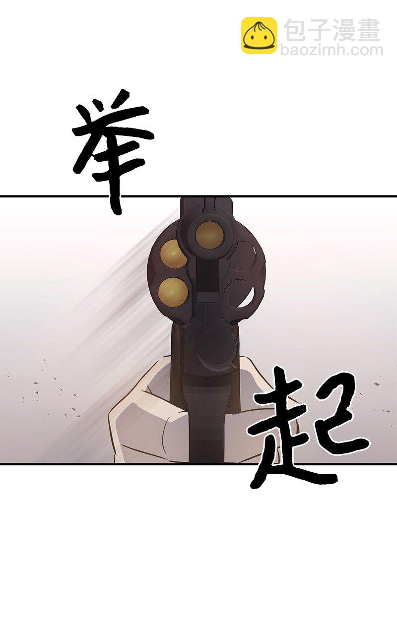 168 艺茵生病(1/2)-第162话