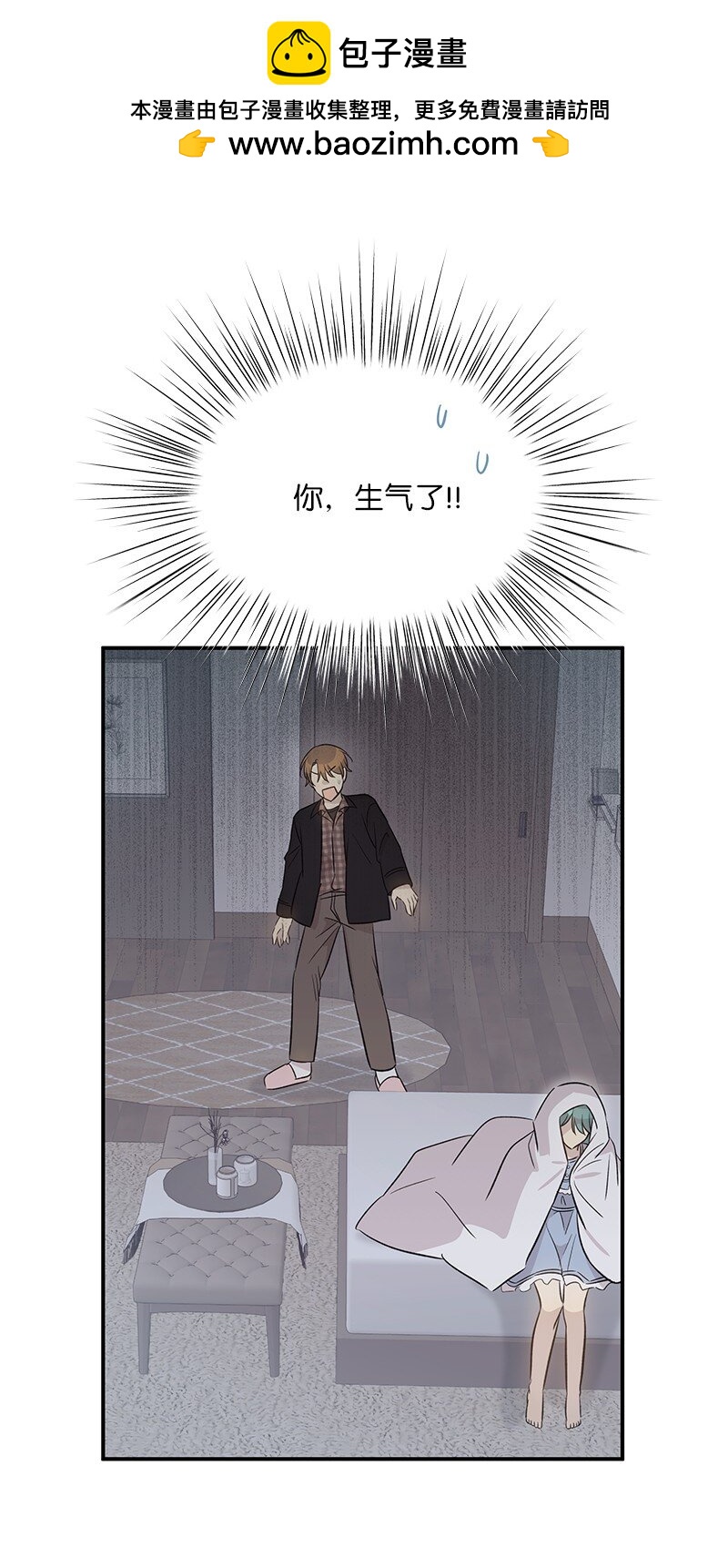 170 伯母，把儿子交给我(1/2)-第164话