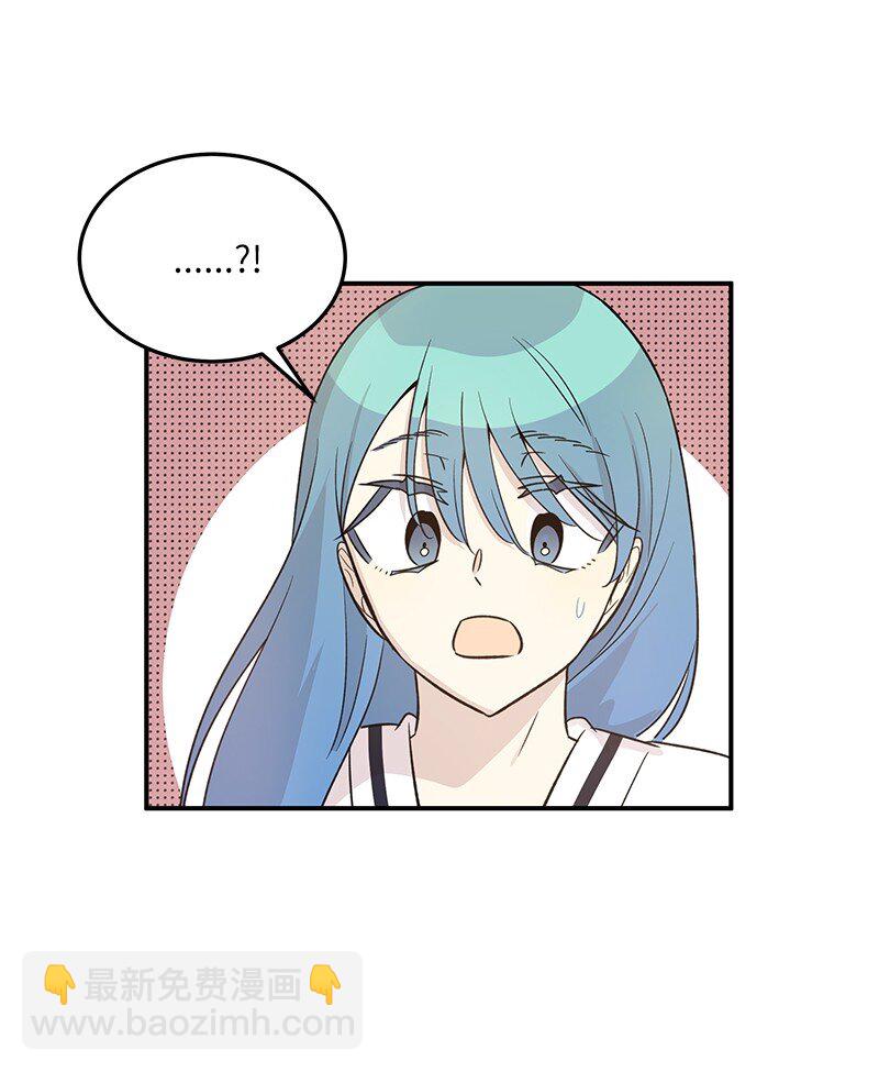 170 伯母，把儿子交给我(1/2)-第164话