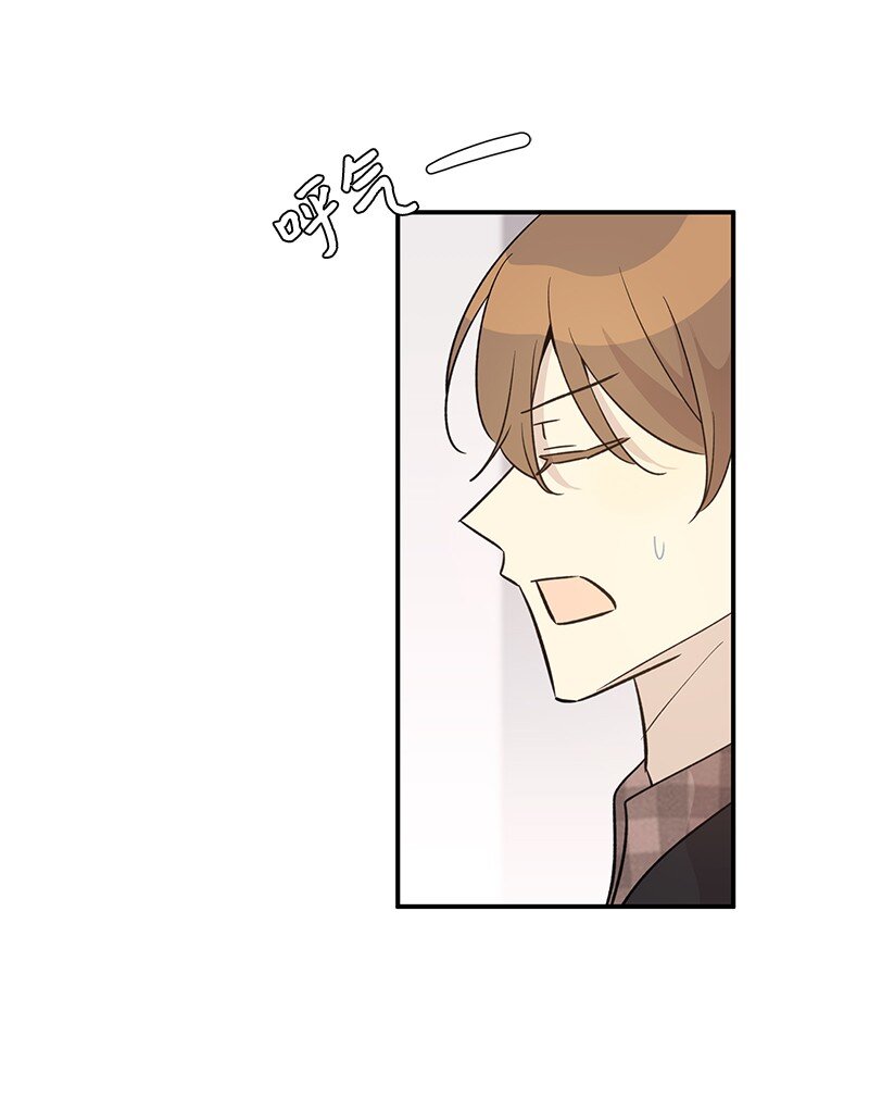 170 伯母，把儿子交给我(1/2)-第164话