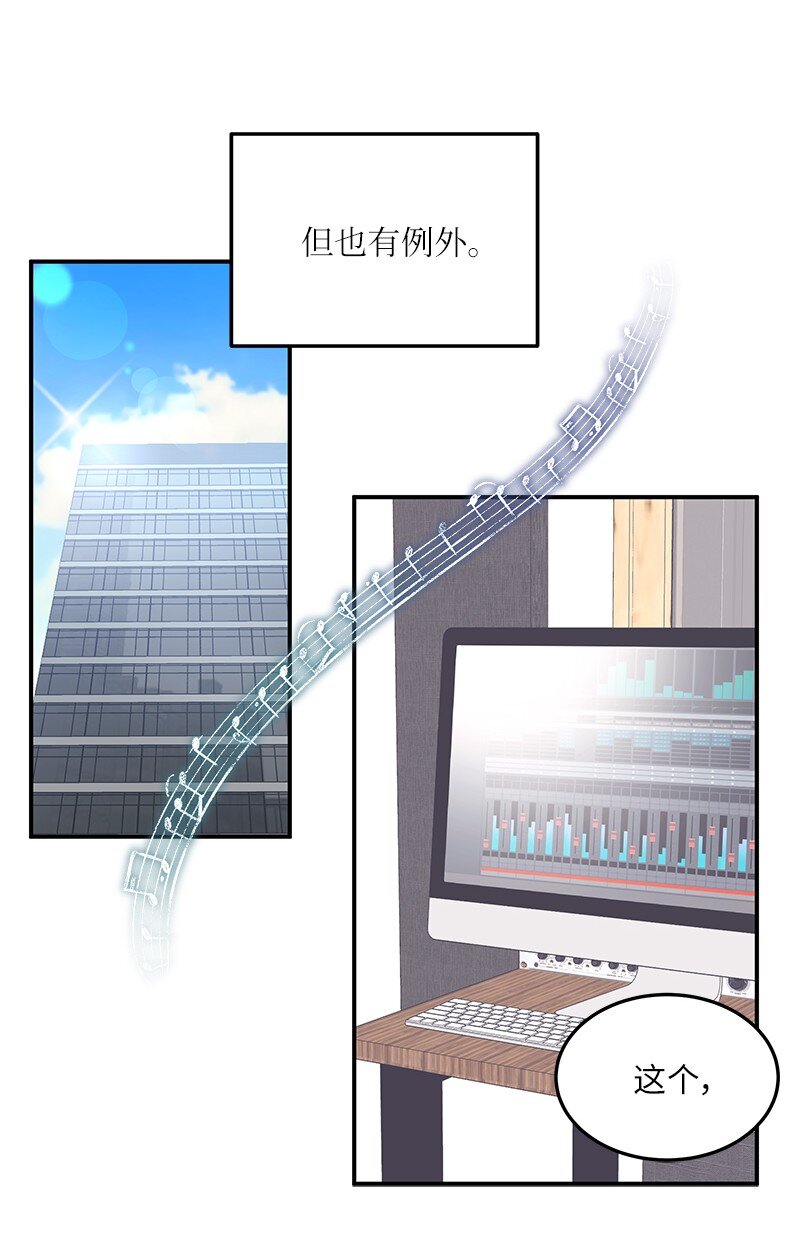 170 伯母，把儿子交给我(1/2)-第164话