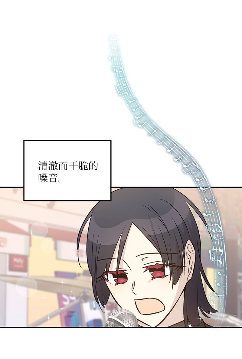 174 红唇大火(1/2)-第168话