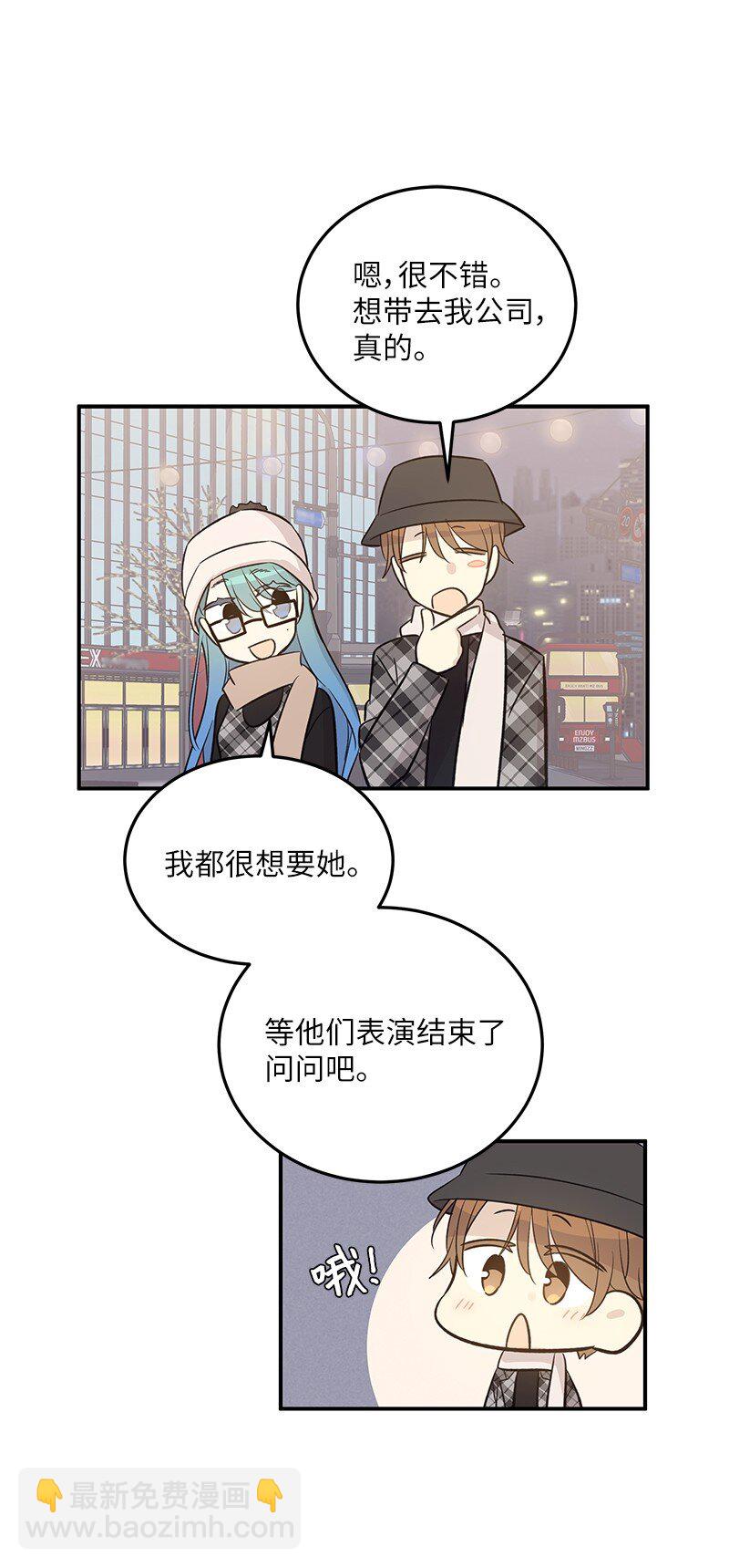 174 红唇大火(1/2)-第168话