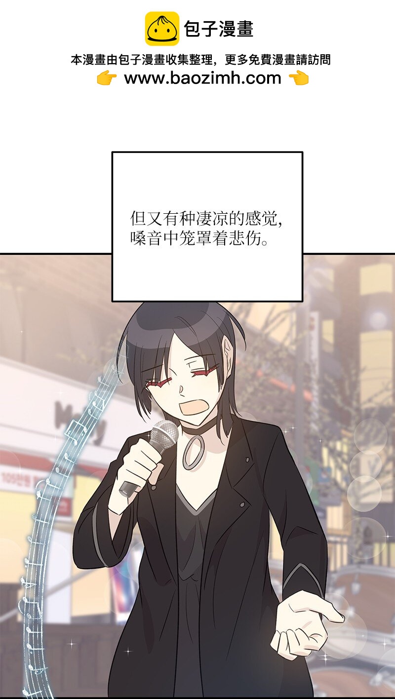 174 红唇大火(1/2)-第168话