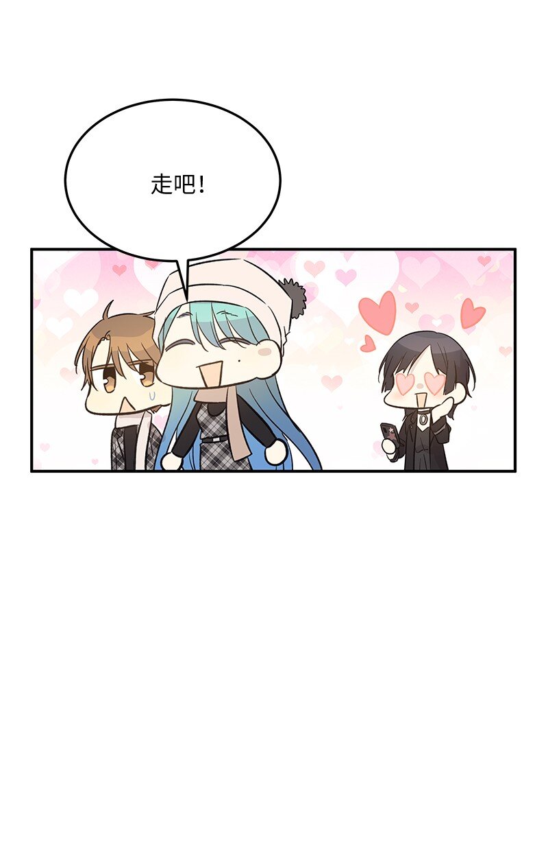 174 红唇大火(1/2)-第168话
