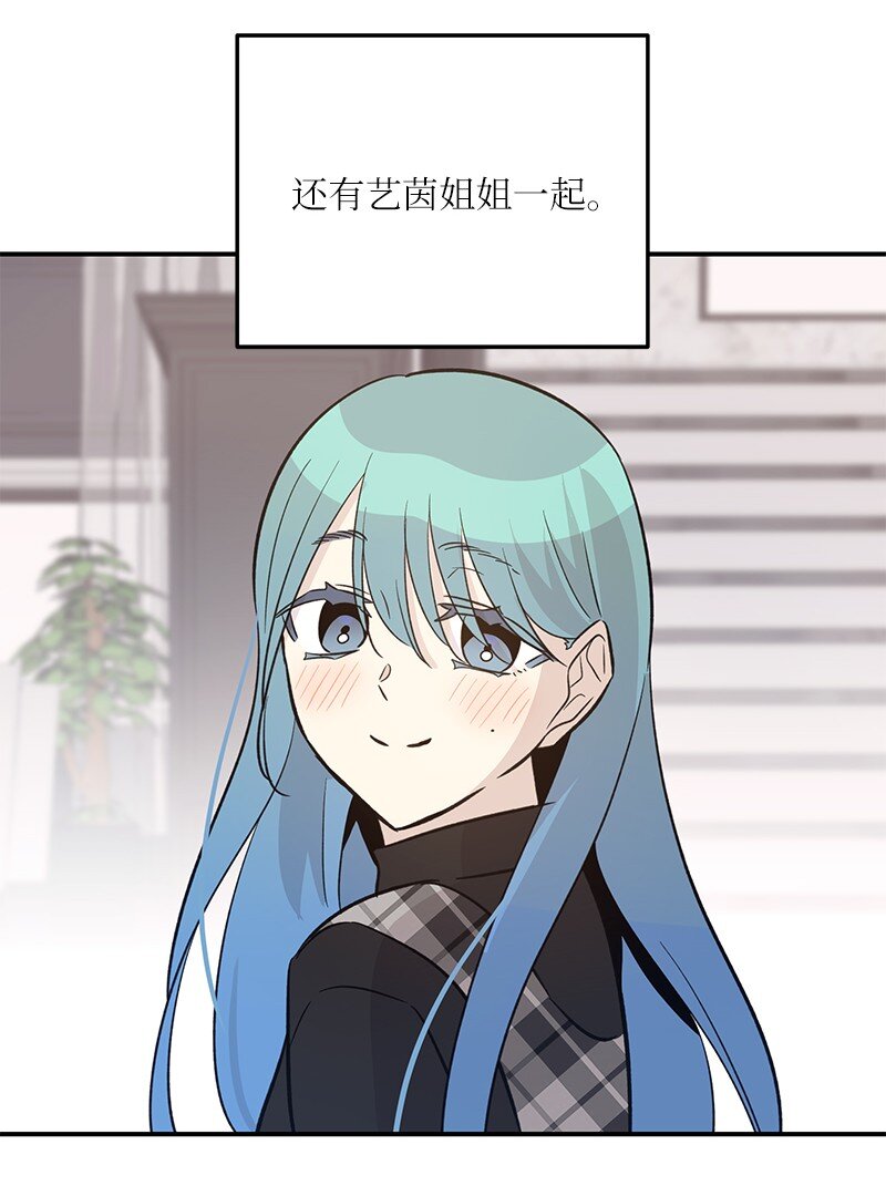 174 红唇大火(1/2)-第168话