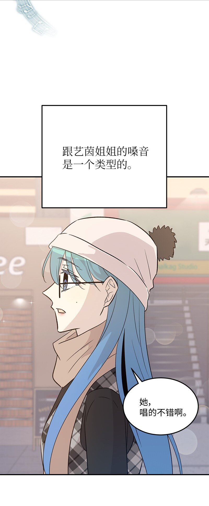 174 红唇大火(1/2)-第168话